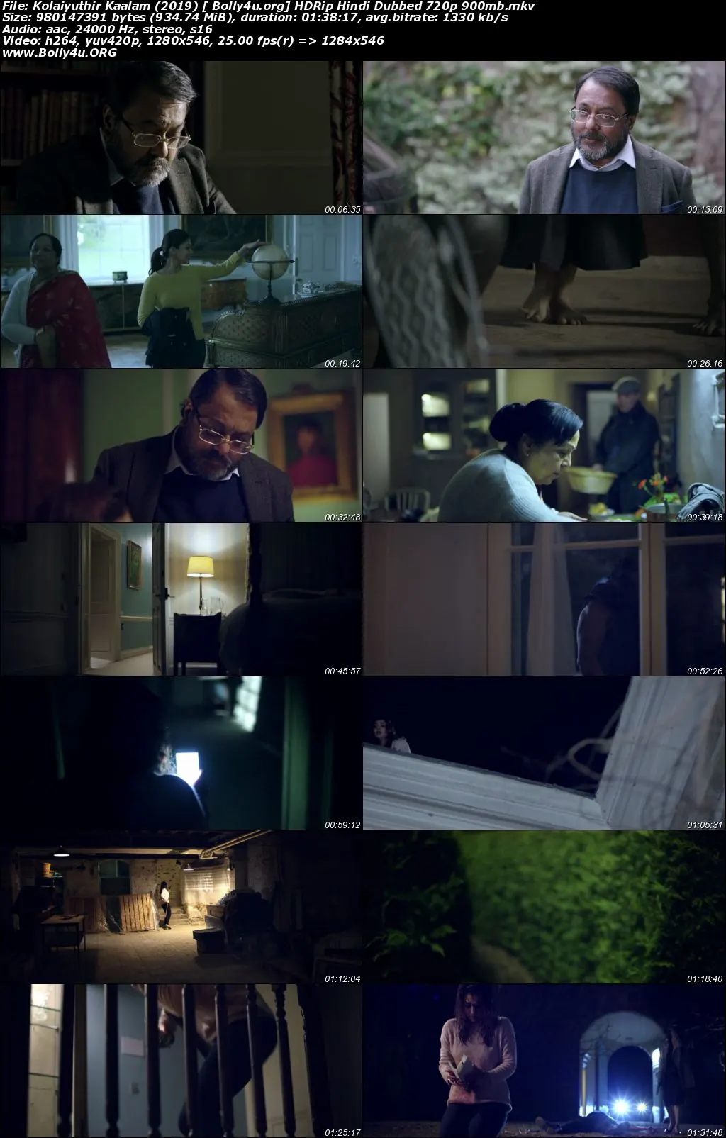 Kolaiyuthir Kaalam 2019 HDRip 300Mb Hindi Dubbed 480p Download Kolaiyuthir Kaalam 2019 HDRip 300Mb Hindi Dubbed 480p Download