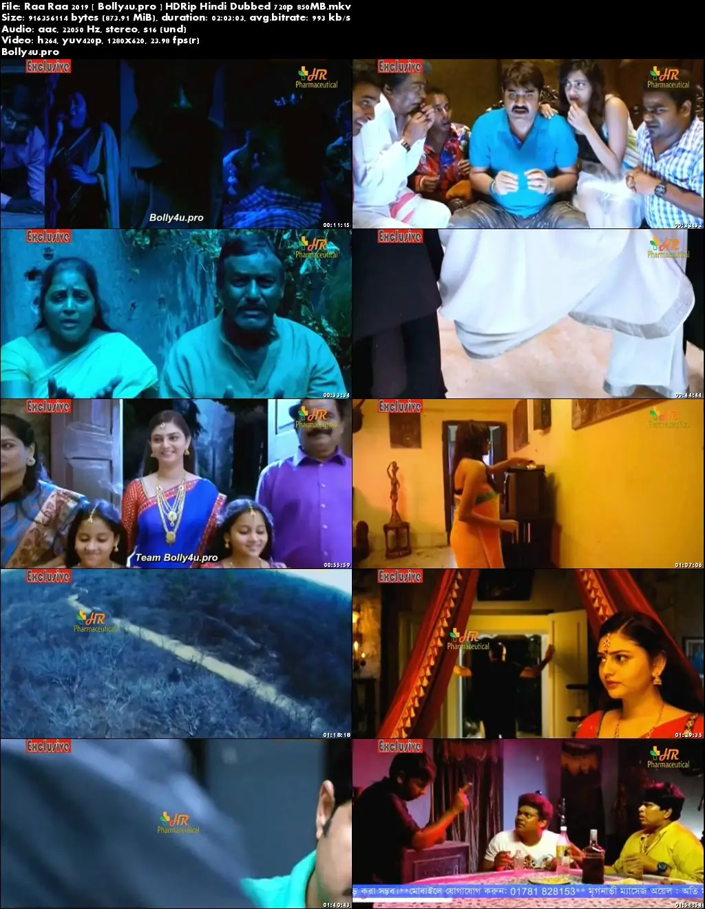 Raa Raa 2019 HDTV 850MB Hindi Dubbed 720p Download Raa Raa 2019 HDTV 850MB Hindi Dubbed 720p Download