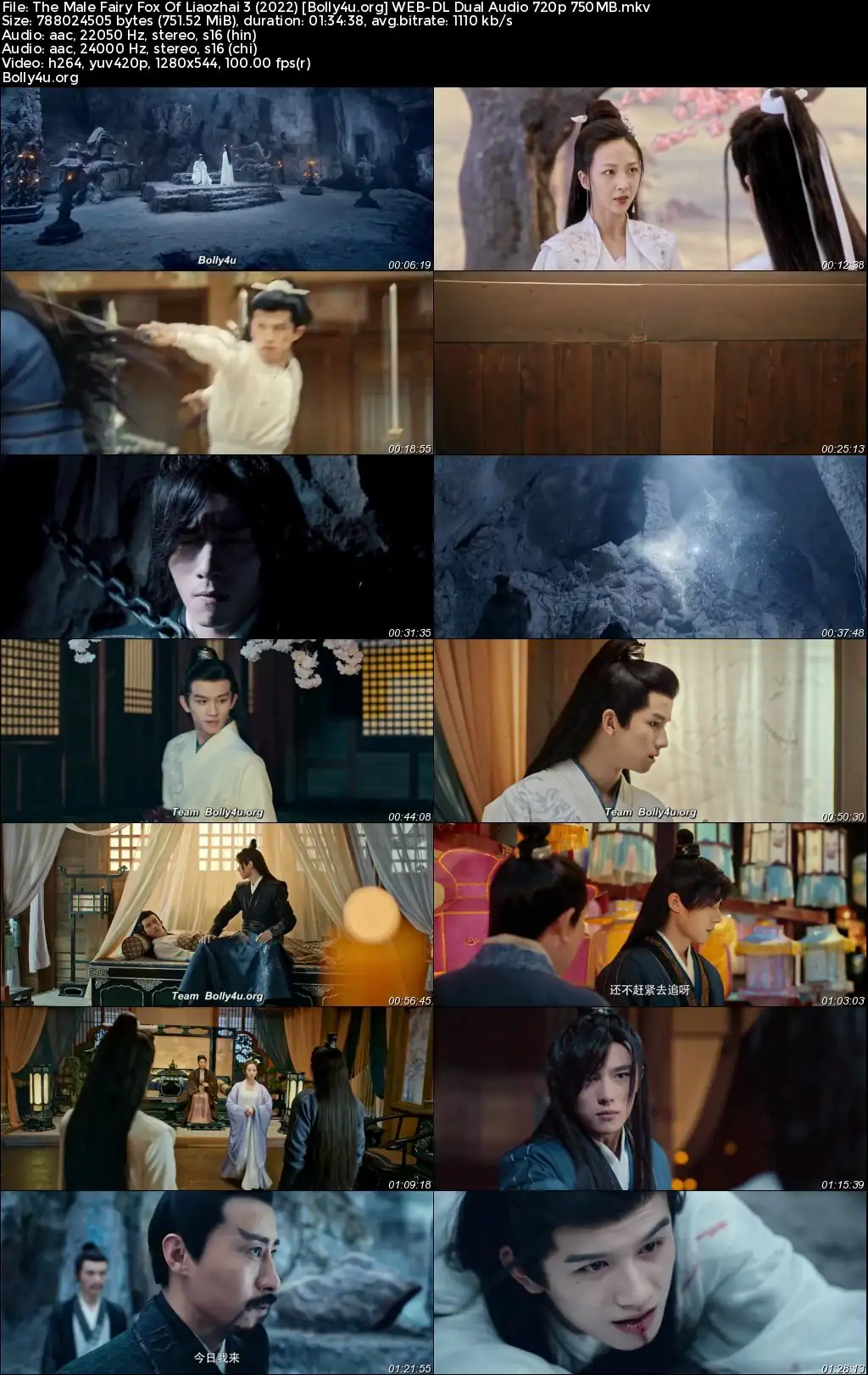The Male Fairy Fox Of Liaozhai 3 2022 WEB-DL Hindi Dual Audio Full Movie Download 1080p  720p  480p