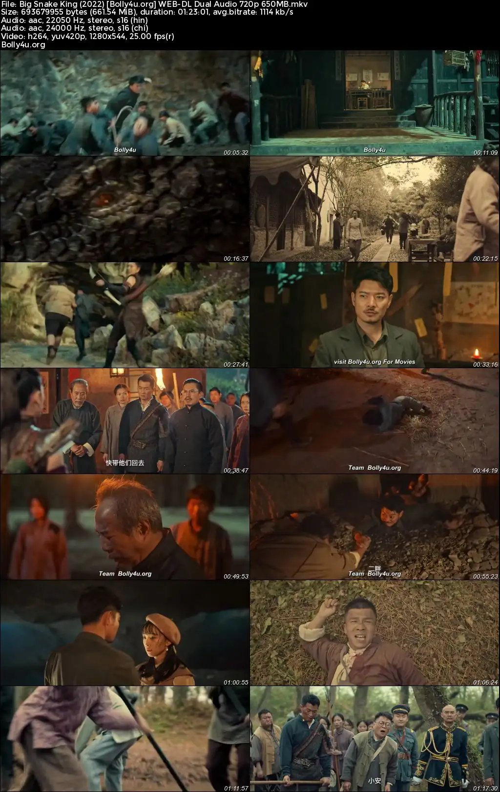 Big Snake King 2022 WEB-DL Hindi Dual Audio Full Movie Download 1080p  720p  480p