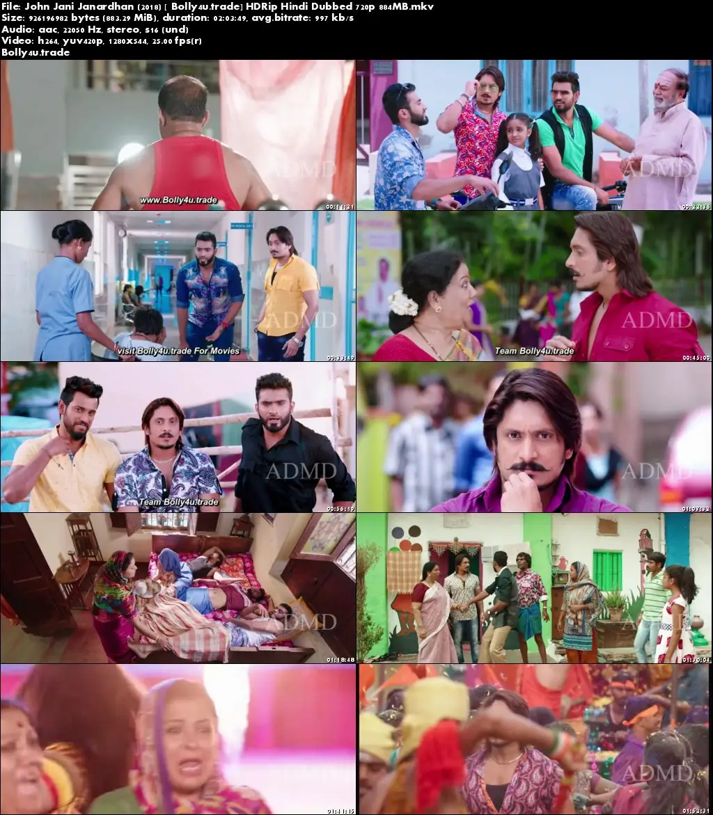 John Jani Janardhan 2018 HDRip 850MB Hindi Dubbed 720p Download John Jani Janardhan 2018 HDRip 850MB Hindi Dubbed 720p Download