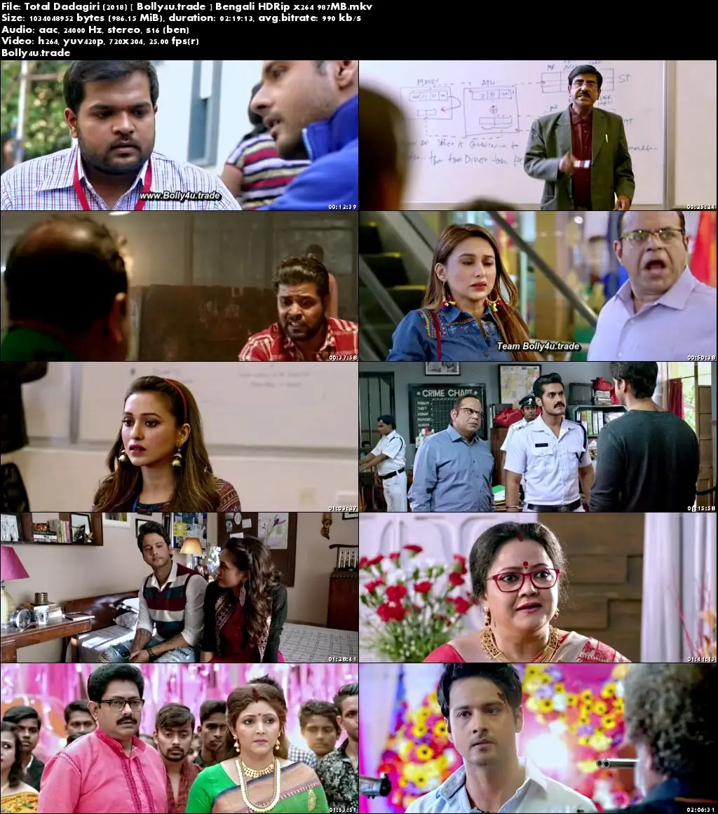 Total Dadagiri 2018 HDRip 400Mb Bengali 480p Download Total Dadagiri 2018 HDRip 400Mb Bengali 480p Download
