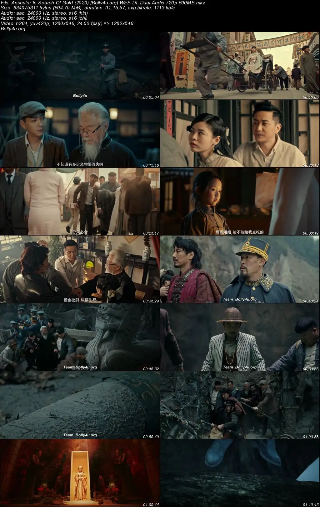 Ancestor In Search Of Gold 2020 WEB-DL Hindi Dual Audio Full Movie Download 720p  480p
