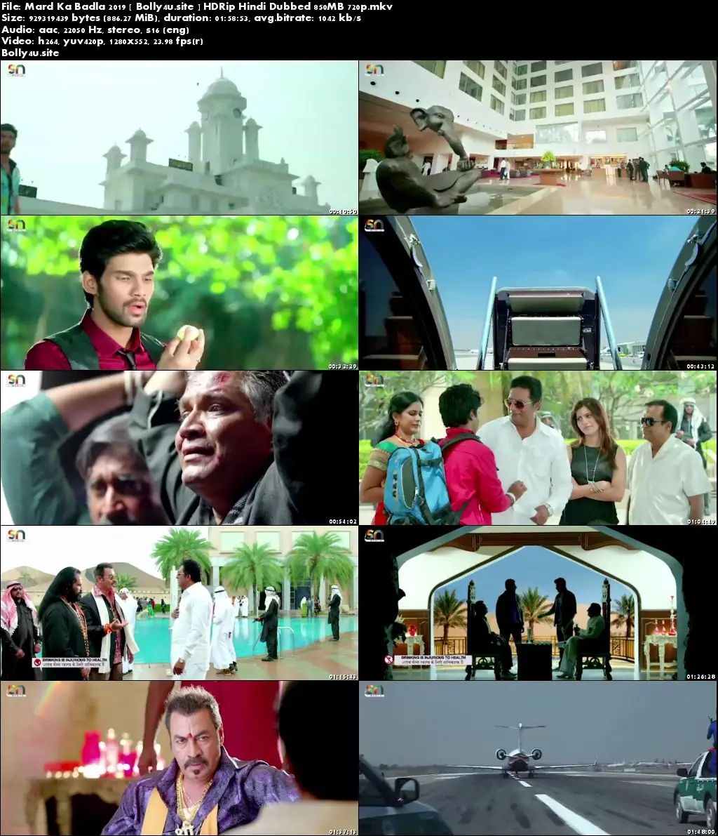 Mard Ka Badla 2019 HDRip 300MB Hindi Dubbed 480p Download Mard Ka Badla 2019 HDRip 300MB Hindi Dubbed 480p Download