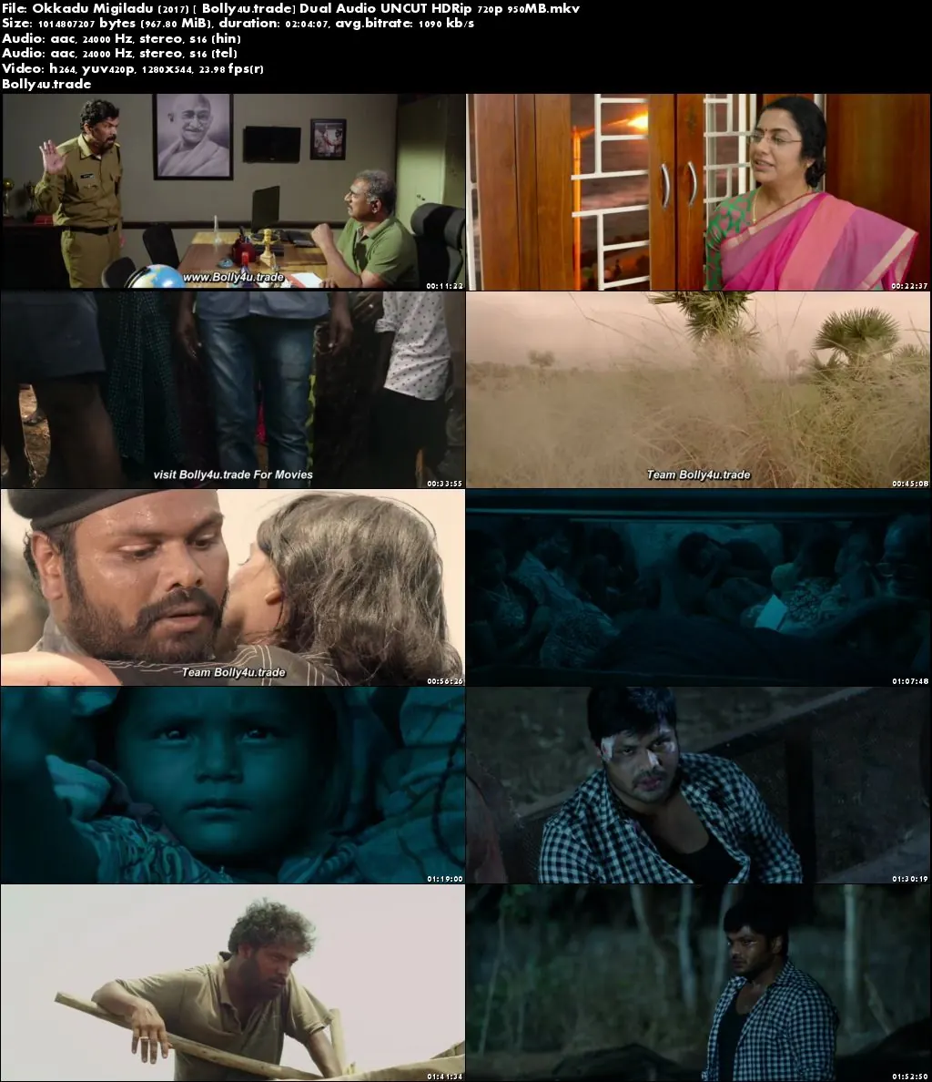 Okkadu Migiladu 2017 HDRip 950Mb Hindi Dual Audio 720p Watch Online Free Download bolly4u