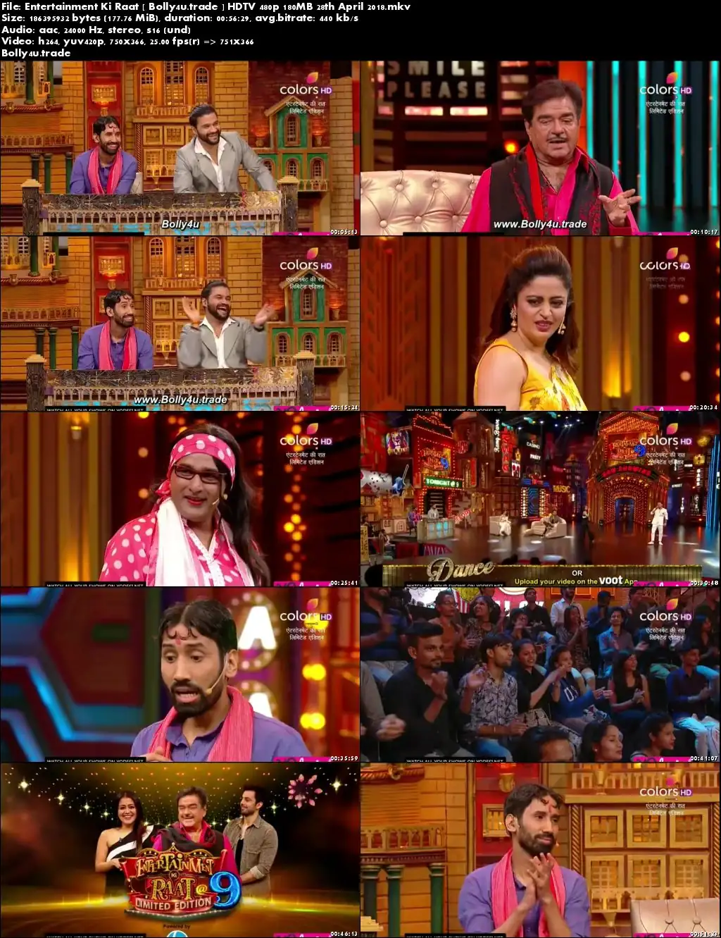 Entertainment Ki Raat HDTV 480p 180MB 28 April 2018 Download