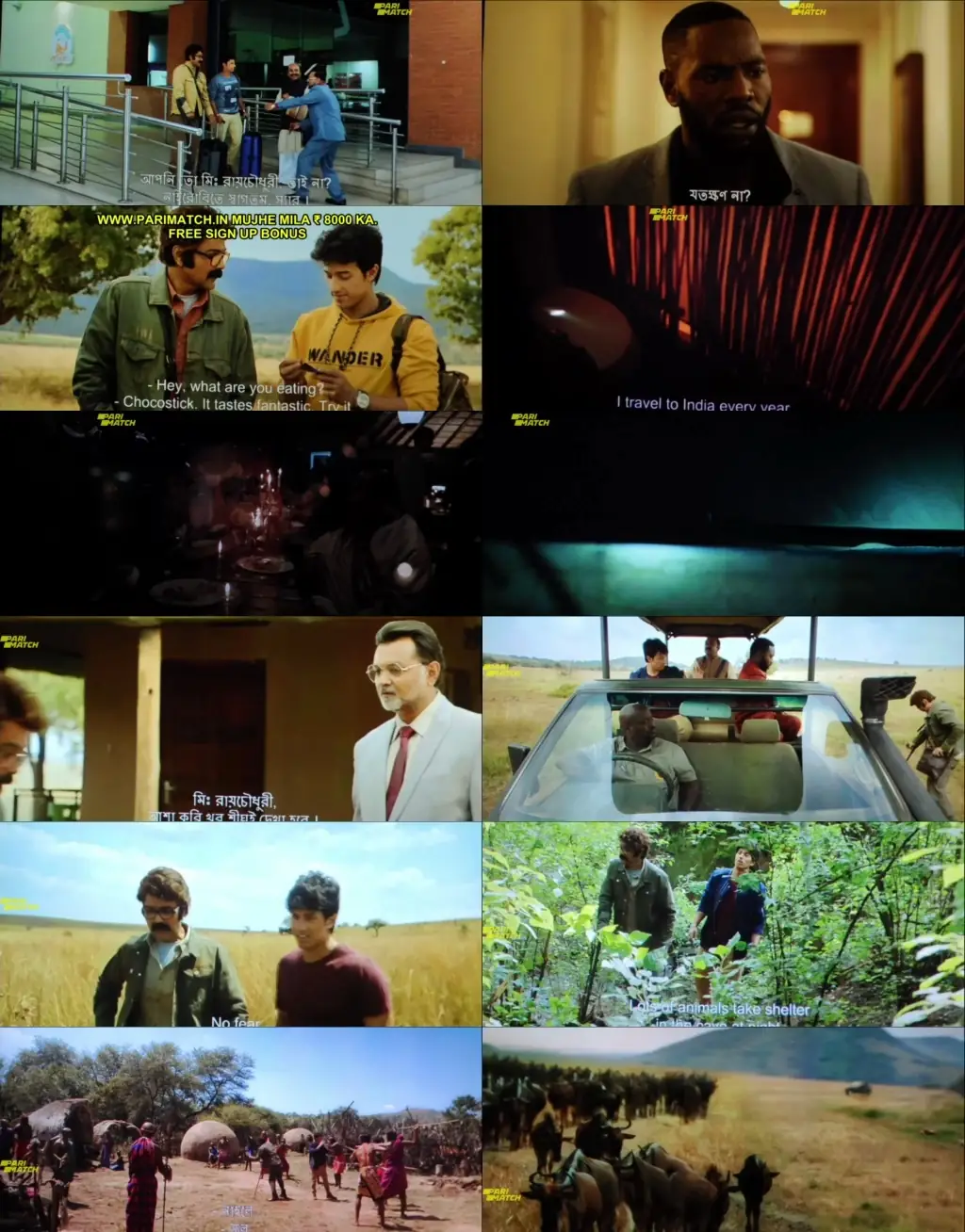 Kakababur Protyaborto 2021 HDCAM 750MB Bengali (Voice Over) Dual Audio 720p Download