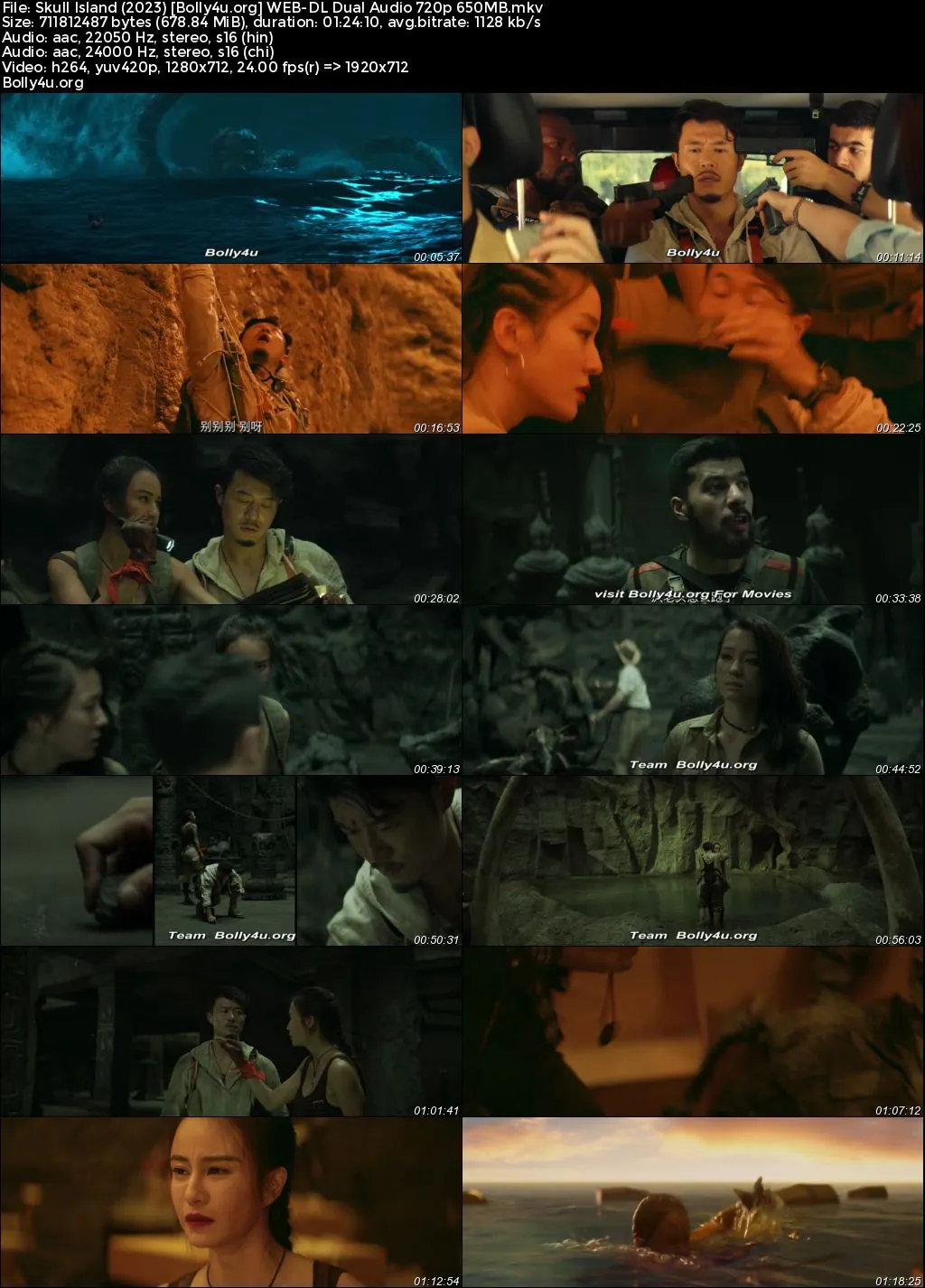 Skull Island 2023 WEB-DL Hindi Dual Audio Full Movie Download 1080p  720p  480p