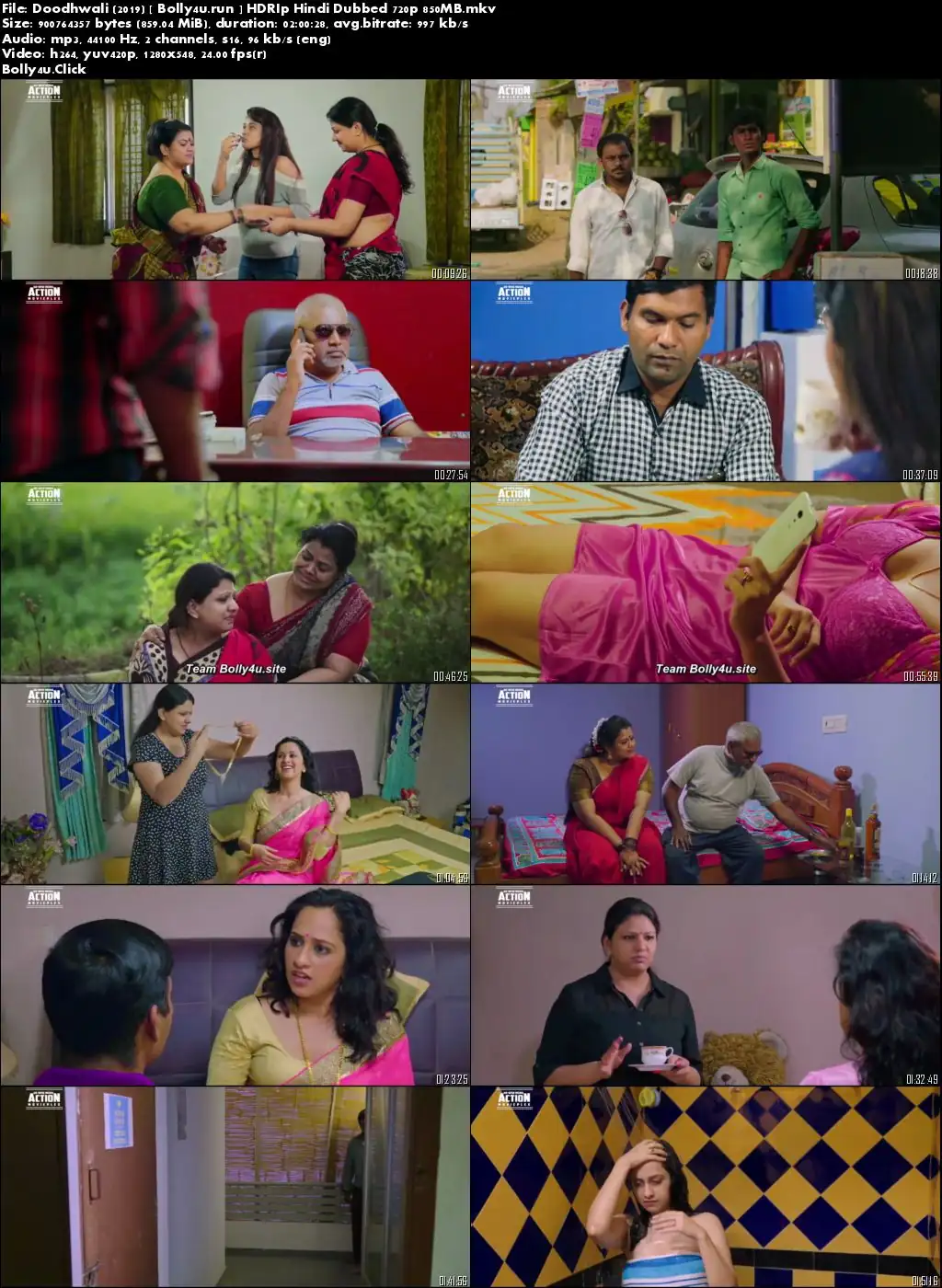 Doodhwali 2019 HDRip 300Mb Hindi Dubbed 480p Download Doodhwali 2019 HDRip 300Mb Hindi Dubbed 480p Download