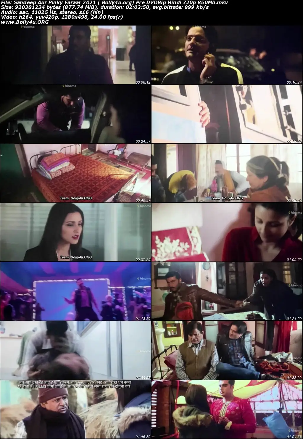 Sandeep Aur Pinky Faraar 2021 Pre DVDRip 850Mb Hindi 720p Download
