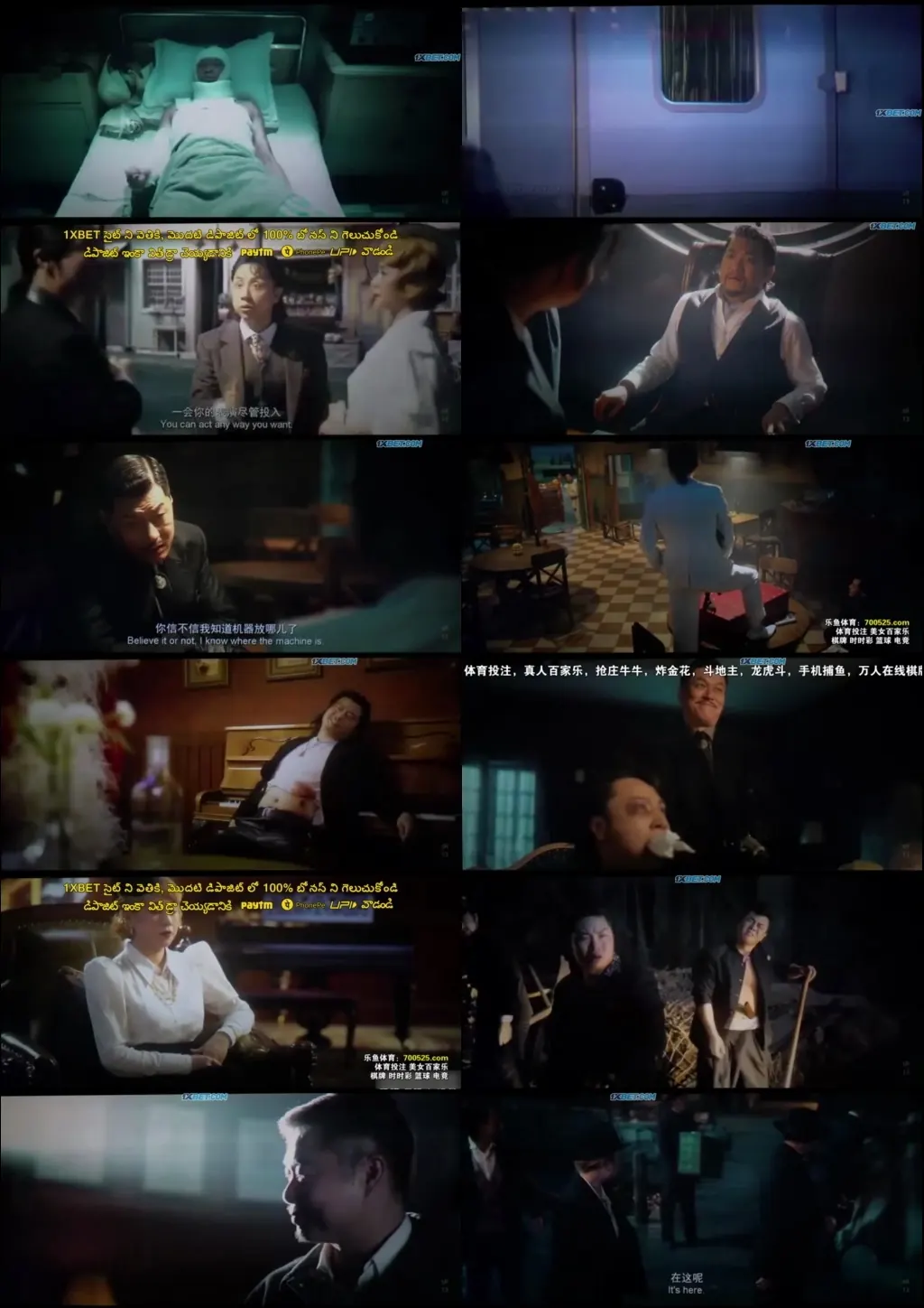 Too Cool To Kill 2022 HDCAM 750MB Telugu (Voice Over) Dual Audio 720p Download Too Cool To Kill 2022 HDCAM 750MB Telugu (Voice Over) Dual Audio 720p Download