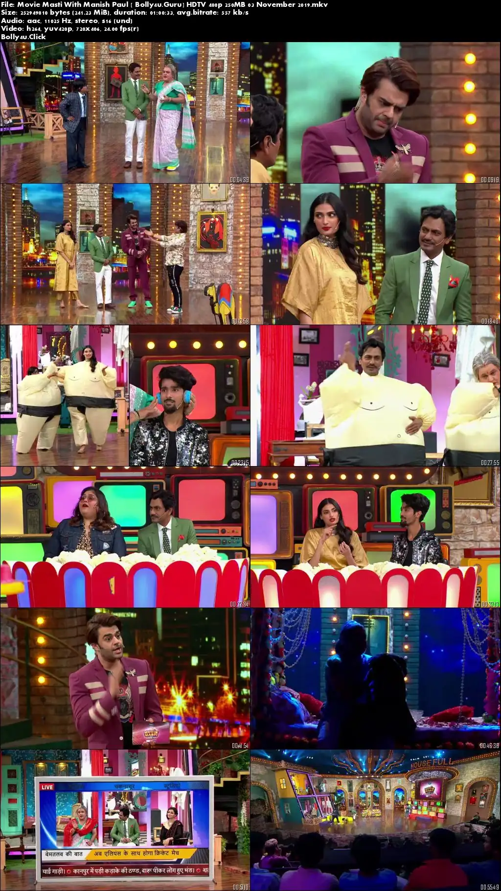 Movie Masti With Manish Paul HDTV 480p 250MB 03 November 2019 Download Movie Masti With Manish Paul HDTV 480p 250MB 03 November 2019 Download