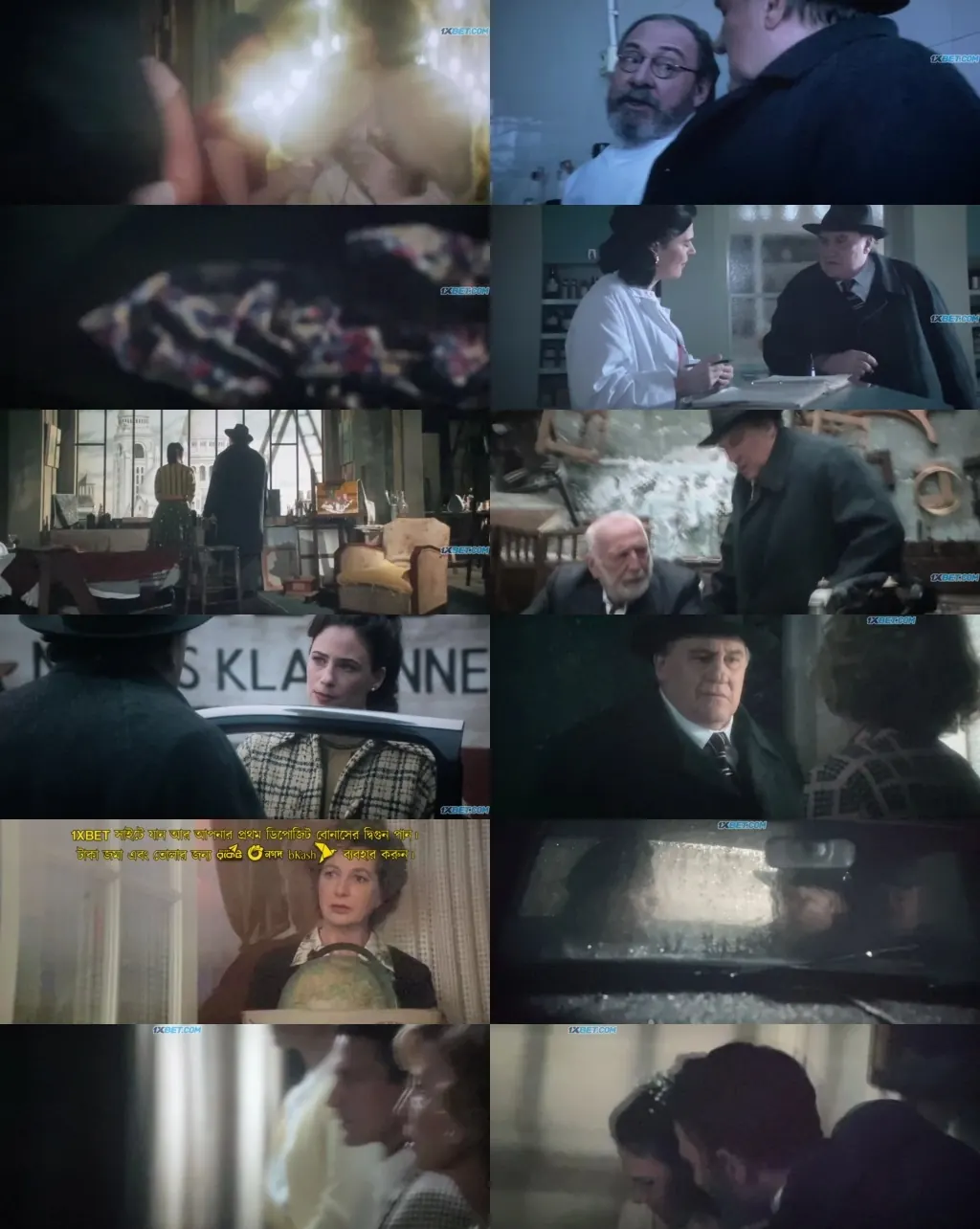 Maigret 2022 HDCAM 750MB Bengali (Voice Over) Dual Audio 720p Download Maigret 2022 HDCAM 750MB Bengali (Voice Over) Dual Audio 720p Download