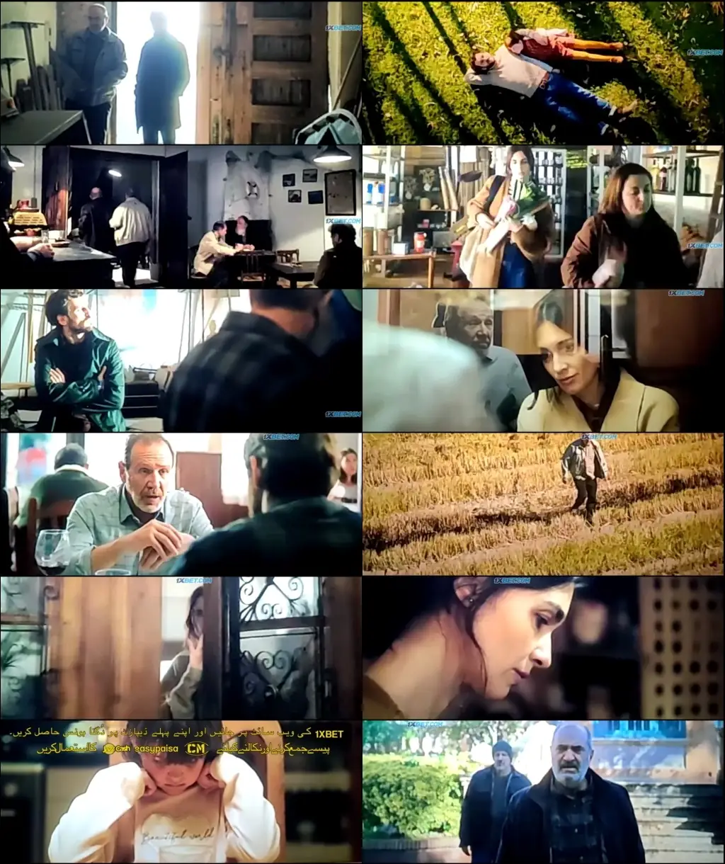 El lodo 2021 HDCAM 750MB Hindi (Voice Over) Dual Audio 720p Download