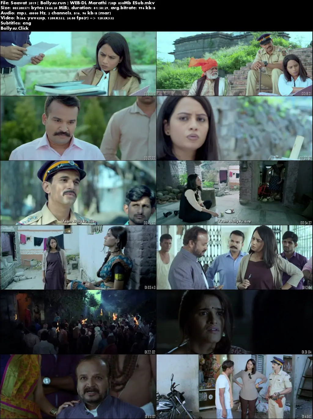 Saavat 2019 WEB-DL 300Mb Marathi 480p ESub Download Saavat 2019 WEB-DL 300Mb Marathi 480p ESub Download