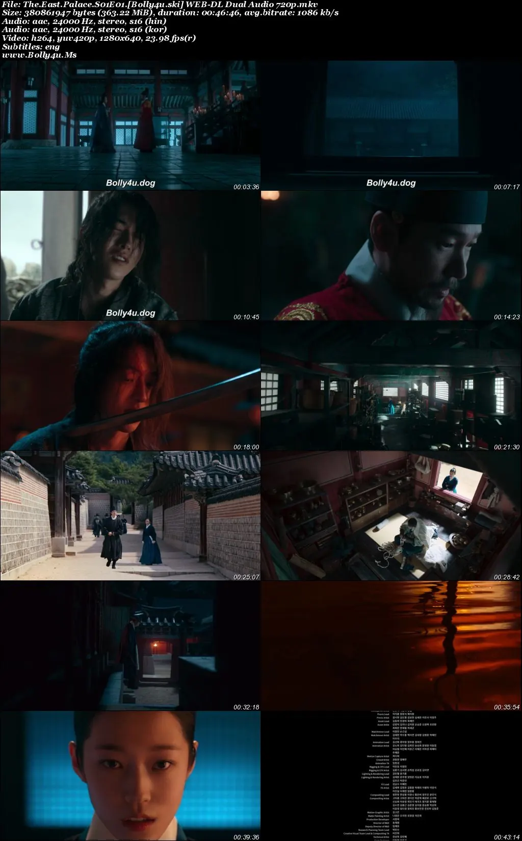 The East Palace 2026 WEB-DL Hindi Dual Audio ORG S01 Complete Download 720p  480p