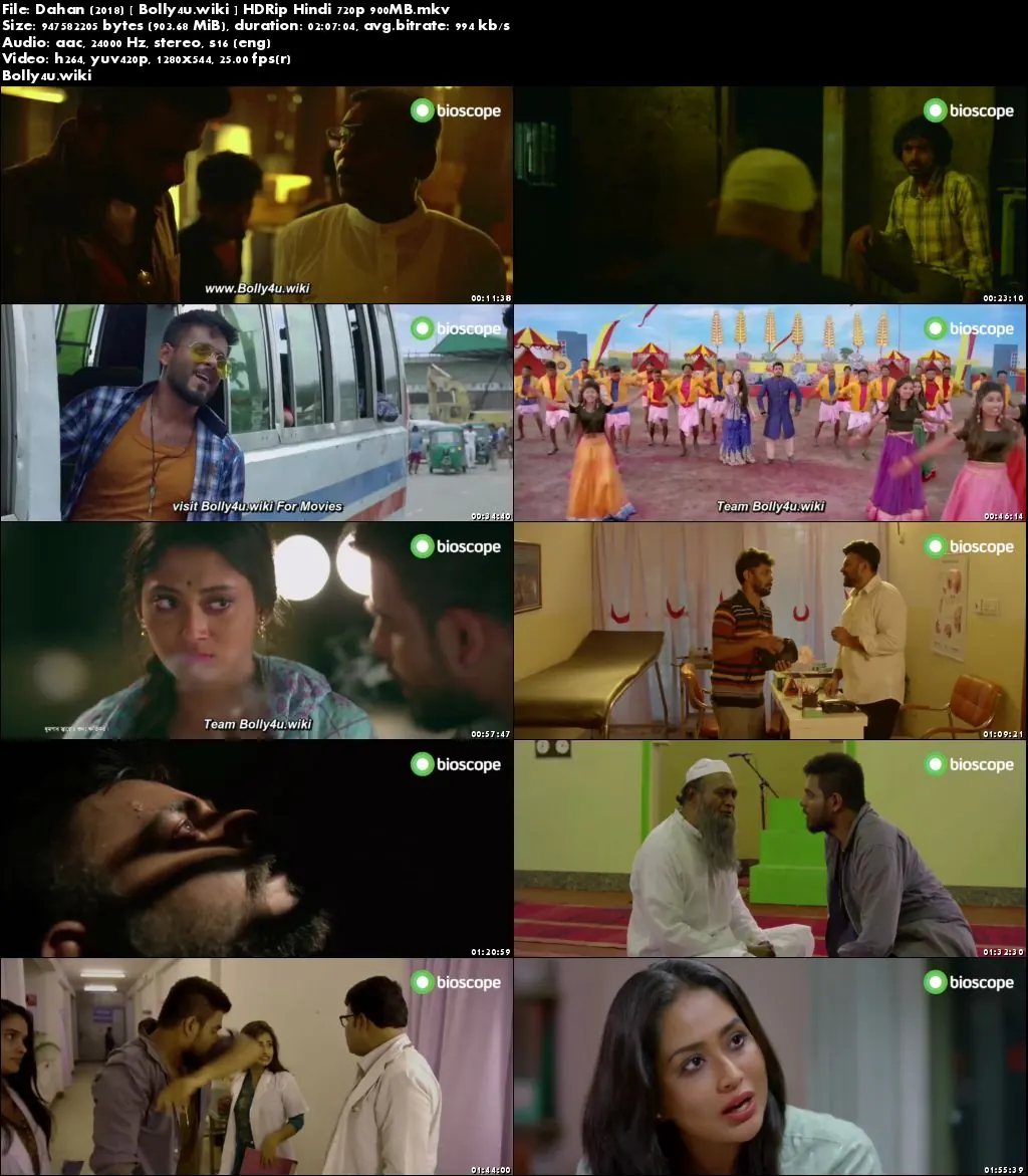 Dahan 2018 HDRip 900Mb Full Bengali Movie Download 720p Dahan 2018 HDRip 900Mb Full Bengali Movie Download 720p