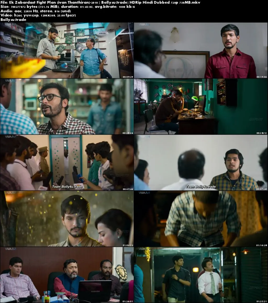 Ek Zabardast Fight Plan 2018 HDRip 750Mb Hindi Dubbed 720p Download