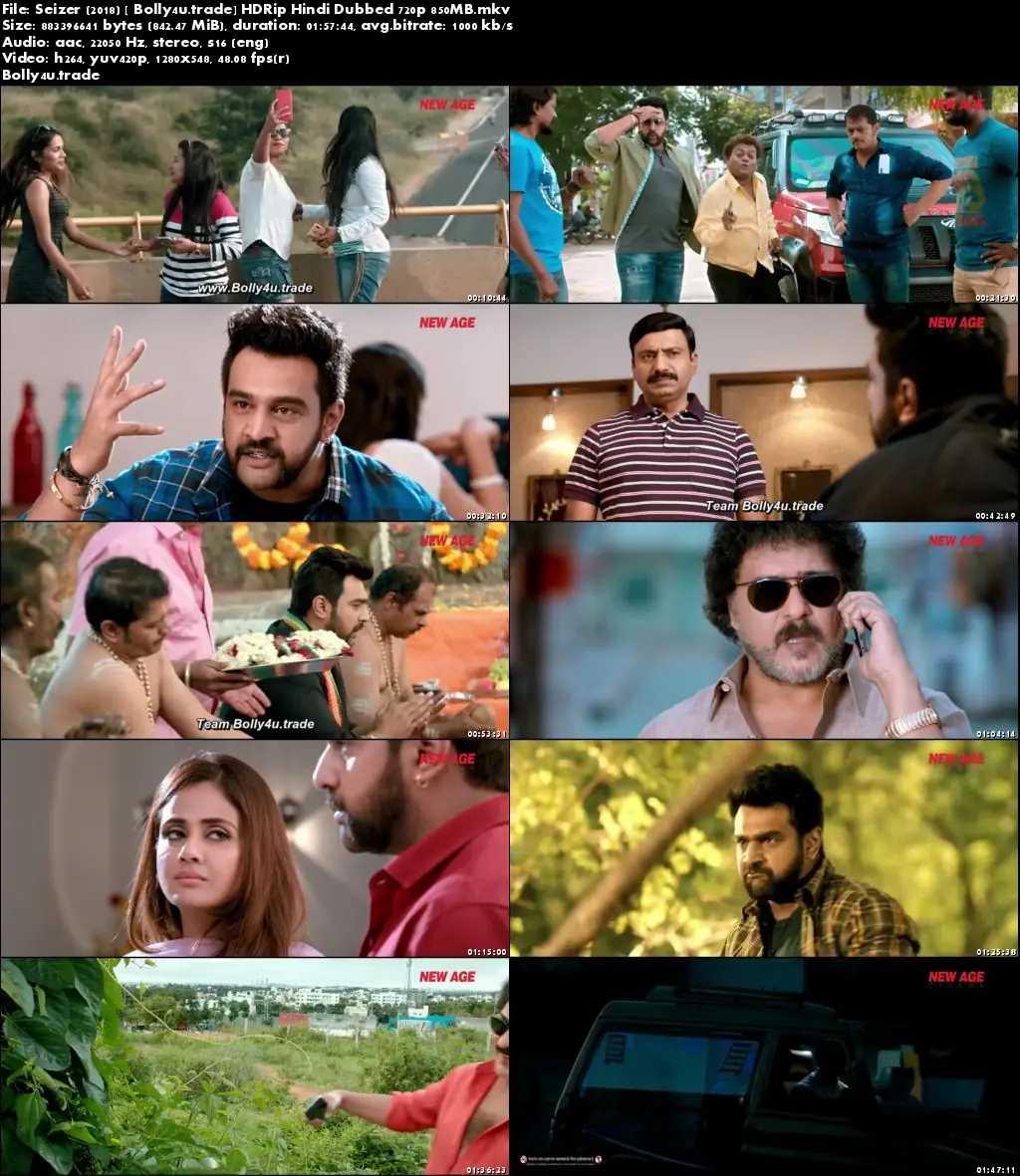 Seizer 2018 HDRip 350Mb Full Hindi Dubbed Movie Download 480p Seizer 2018 HDRip 350Mb Full Hindi Dubbed Movie Download 480p