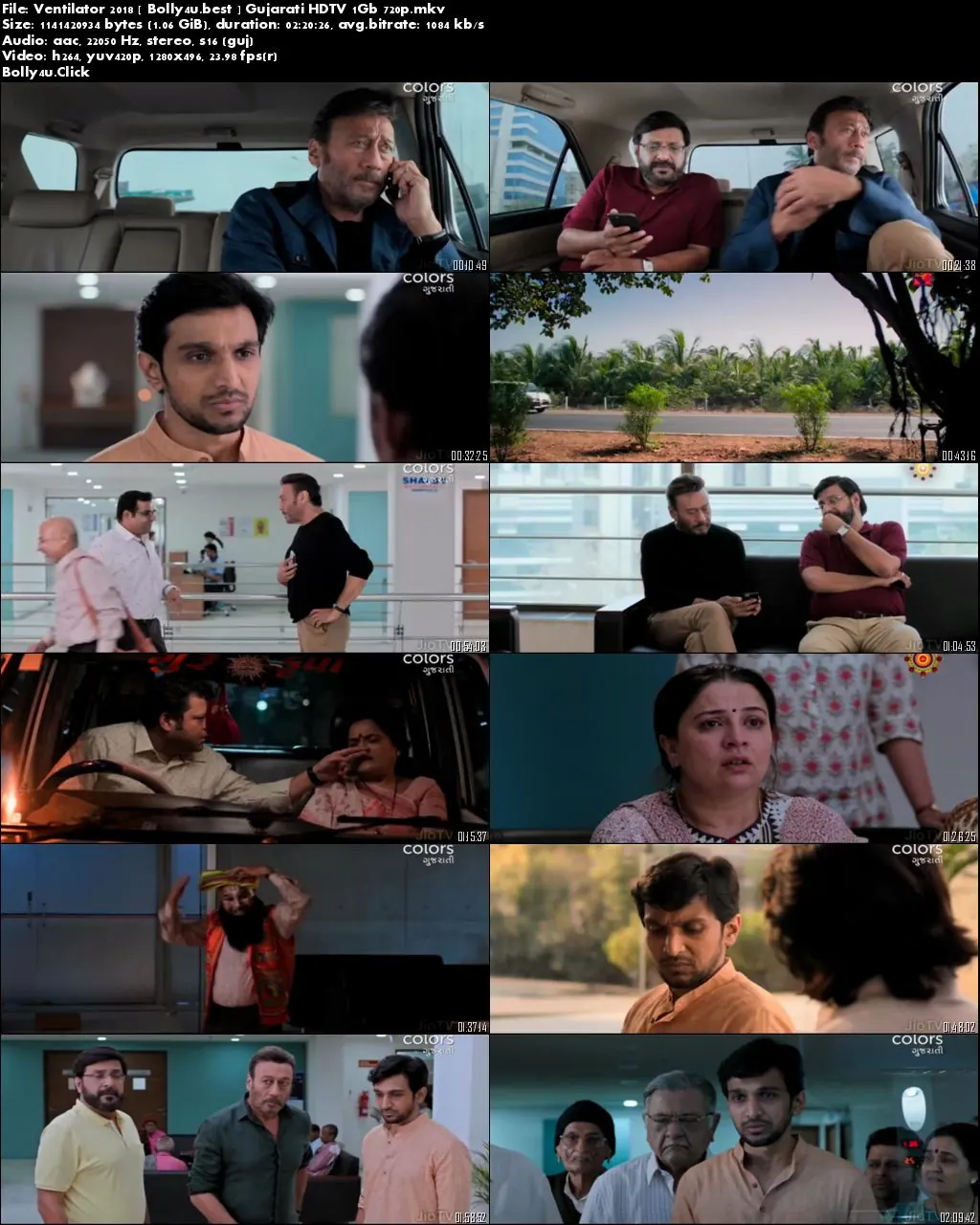 Ventilator 2018 HDTV 400MB Gujarati 480p Download