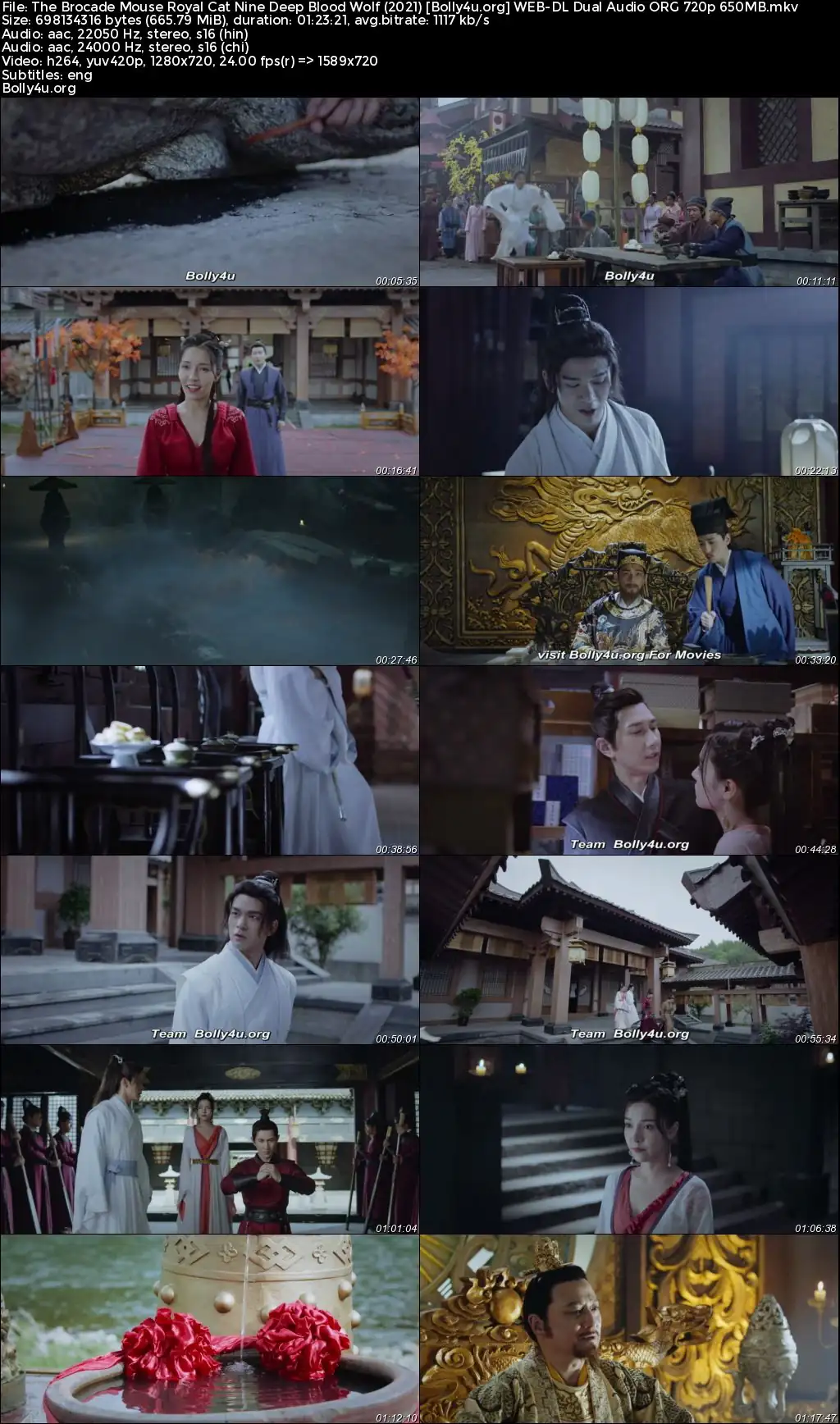 The Brocade Mouse Royal Cat Nine Deep Blood Wolf 2021 WEB-DL Hindi Dual Audio Full Movie Download 1080p  720p  480p