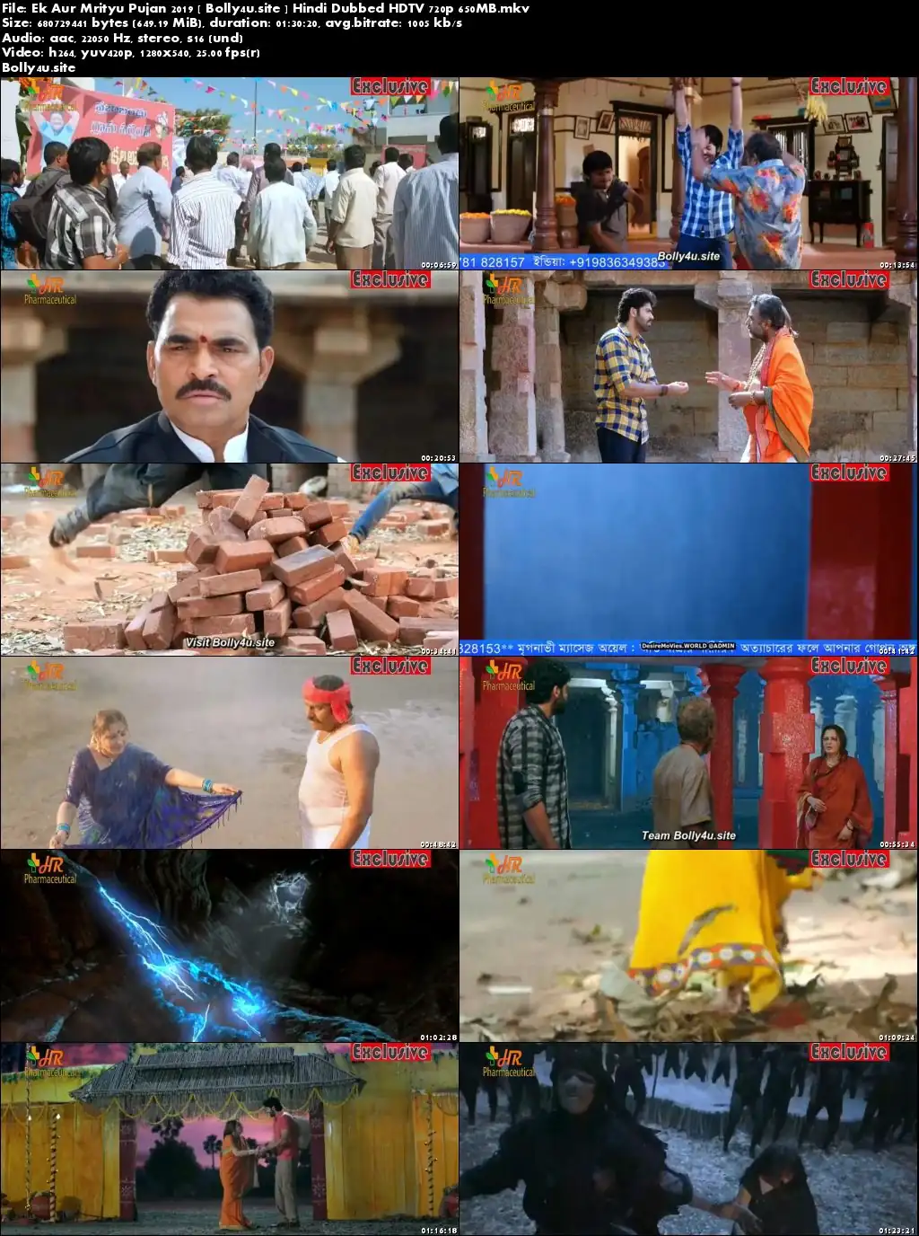 Ek Aur Mrityu Pujan 2019 HDTV 650Mb Hindi Dubbed 720p Download
