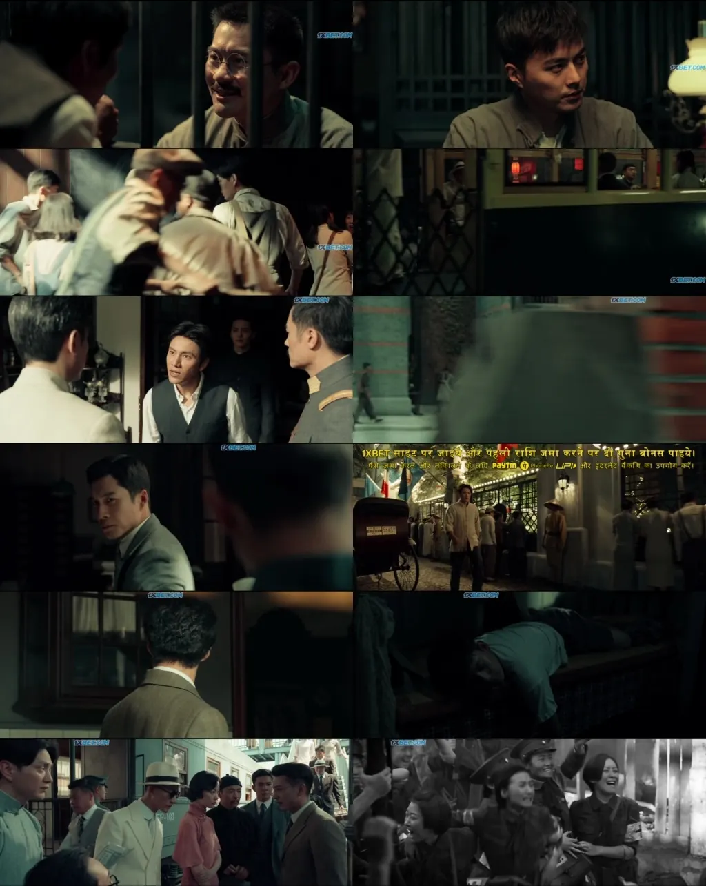 1921 2021 WEB-HD 1.2GB Hindi (Voice Over) Dual Audio 720p Download