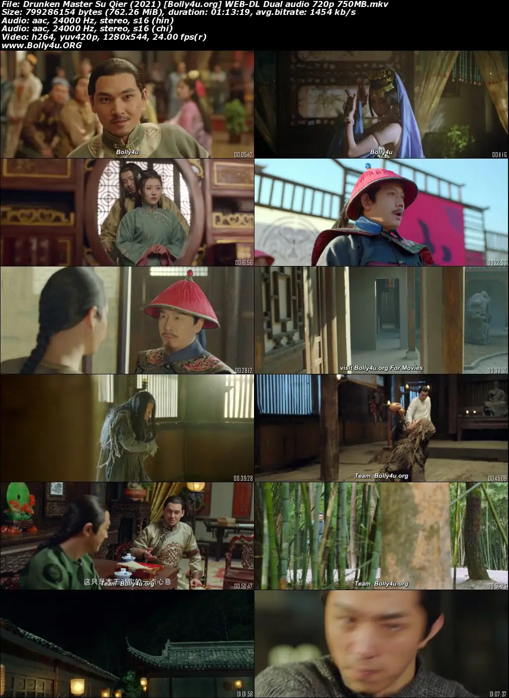 Drunken Master Su Qier 2021 WEB-DL Hindi Dual Audio Full Movie Download 720p  480p