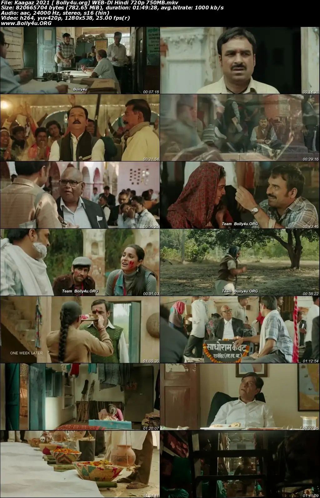 Kaagaz 2021 WEB-DL 350Mb Hindi 480p Download Kaagaz 2021 WEB-DL 350Mb Hindi 480p Download