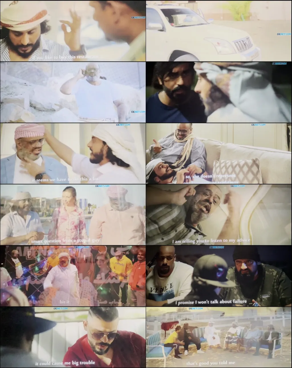 Uncle Naji 2021 HDCAM 750MB Telugu (Voice Over) Dual Audio 720p Download