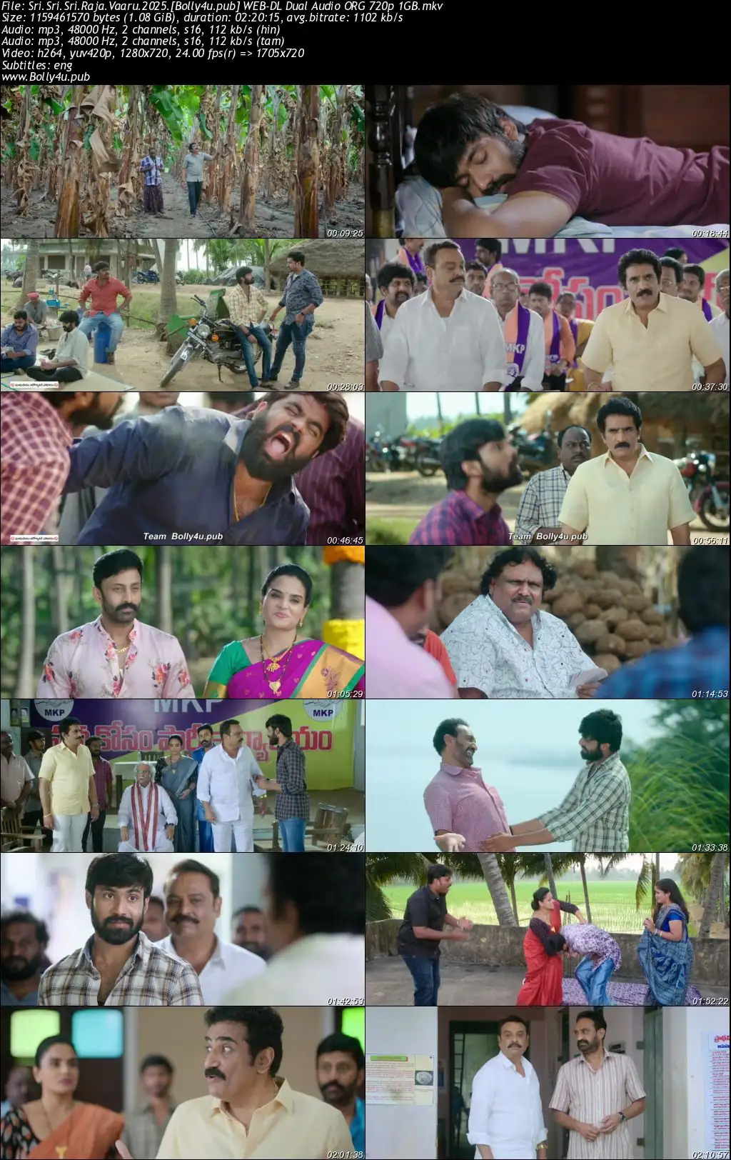 Sri Sri Sri Raja Vaaru 2025 WEB-DL UNCUT Hindi Dual Audio ORG Full Movie Download 1080p  720p  480p