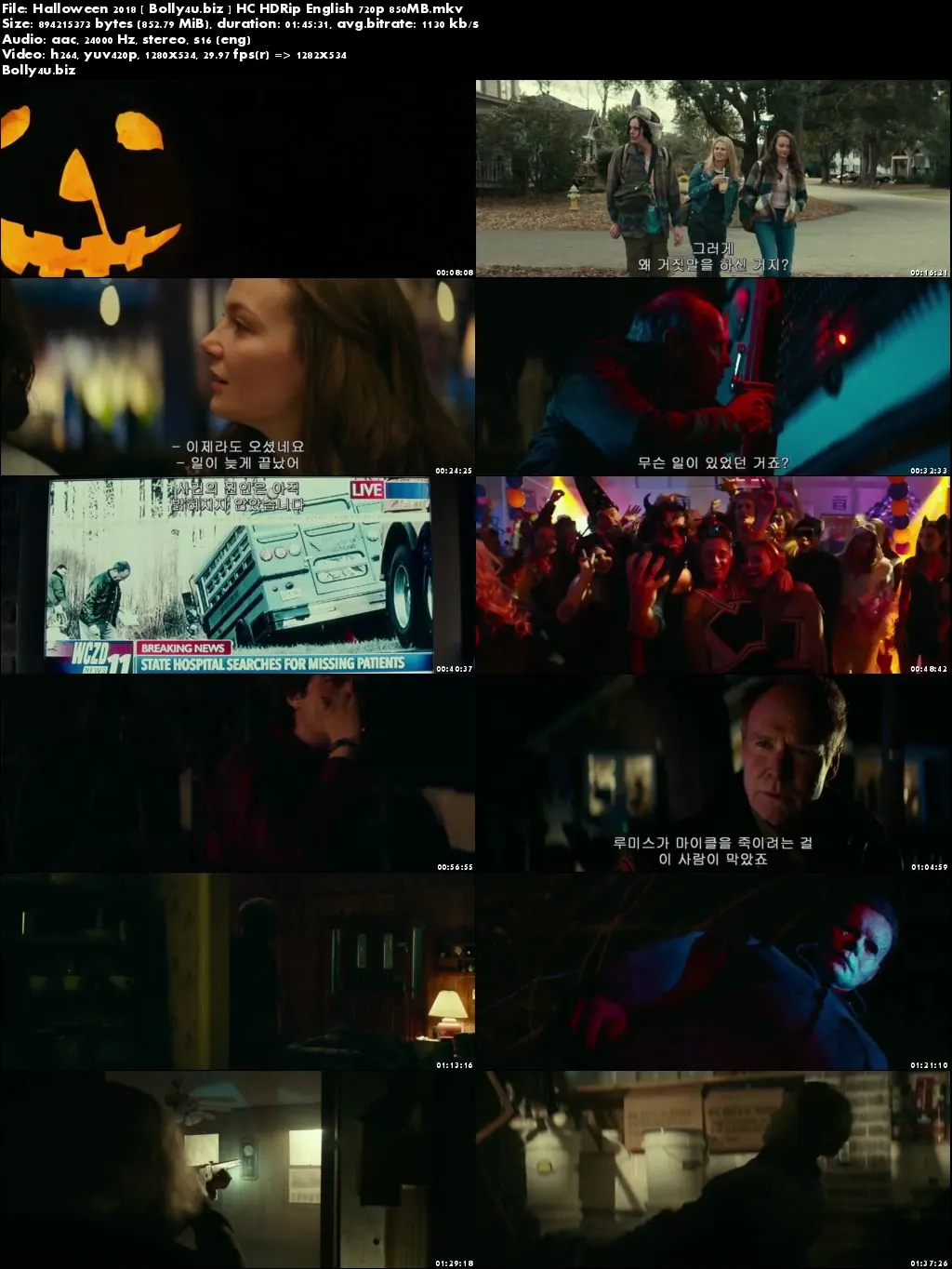 Halloween 2018 HC HDRip 350Mb English 480p Download Halloween 2018 HC HDRip 350Mb English 480p Download