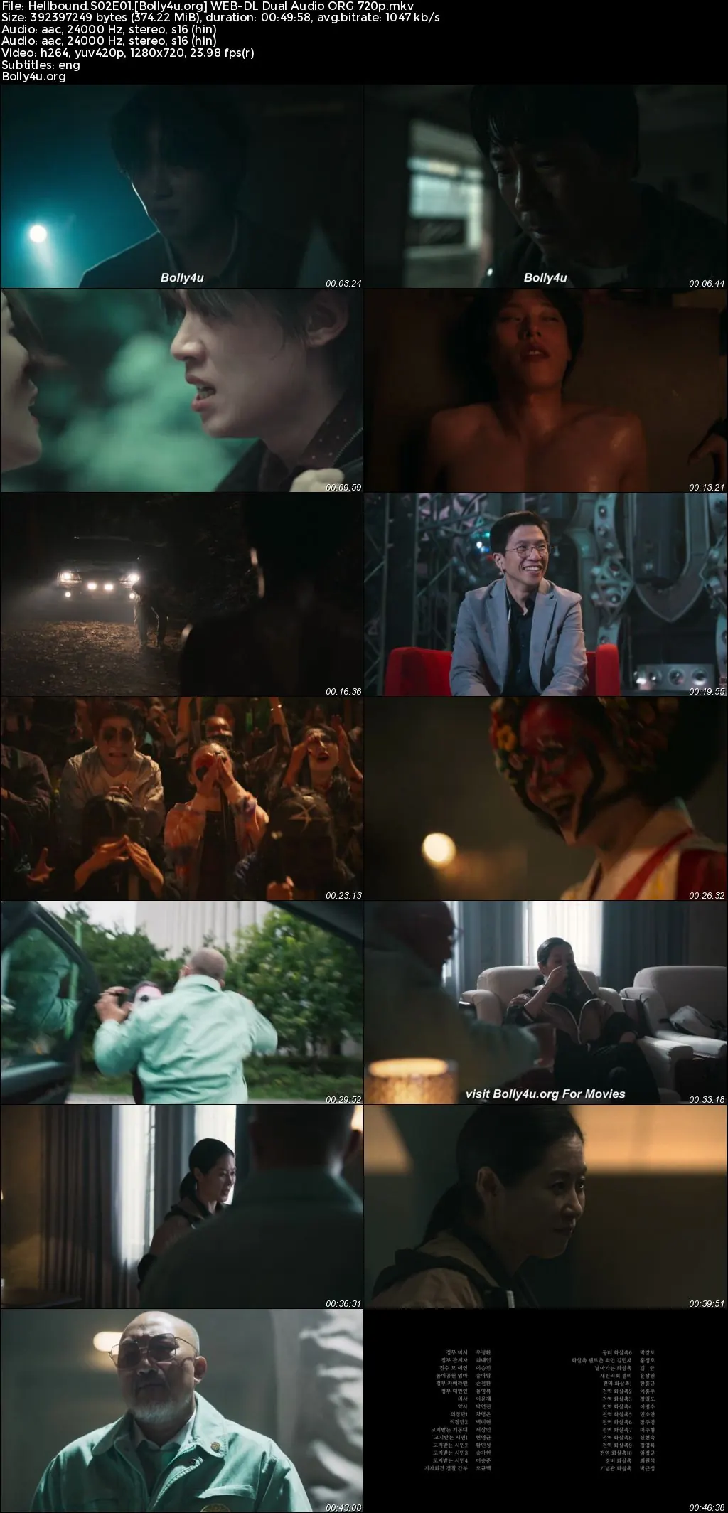 Hellbound 2024 WEB-DL Hindi Dual Audio ORG S02 Complete Download 720p  480p