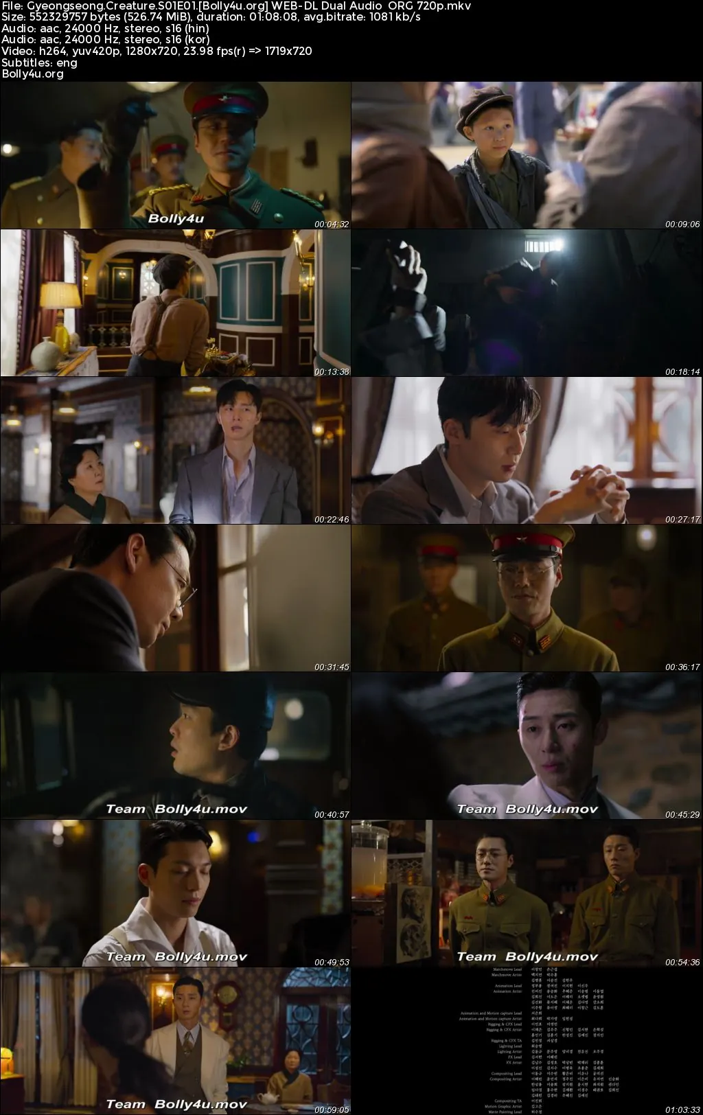Gyeongseong Creature 2023 WEB-DL Hindi Dual Audio ORG S01 Part 01 Complete Download 720p 480p Gyeongseong Creature 2023 WEB-DL Hindi Dual Audio ORG S01 Part 01 Complete Download 720p 480p