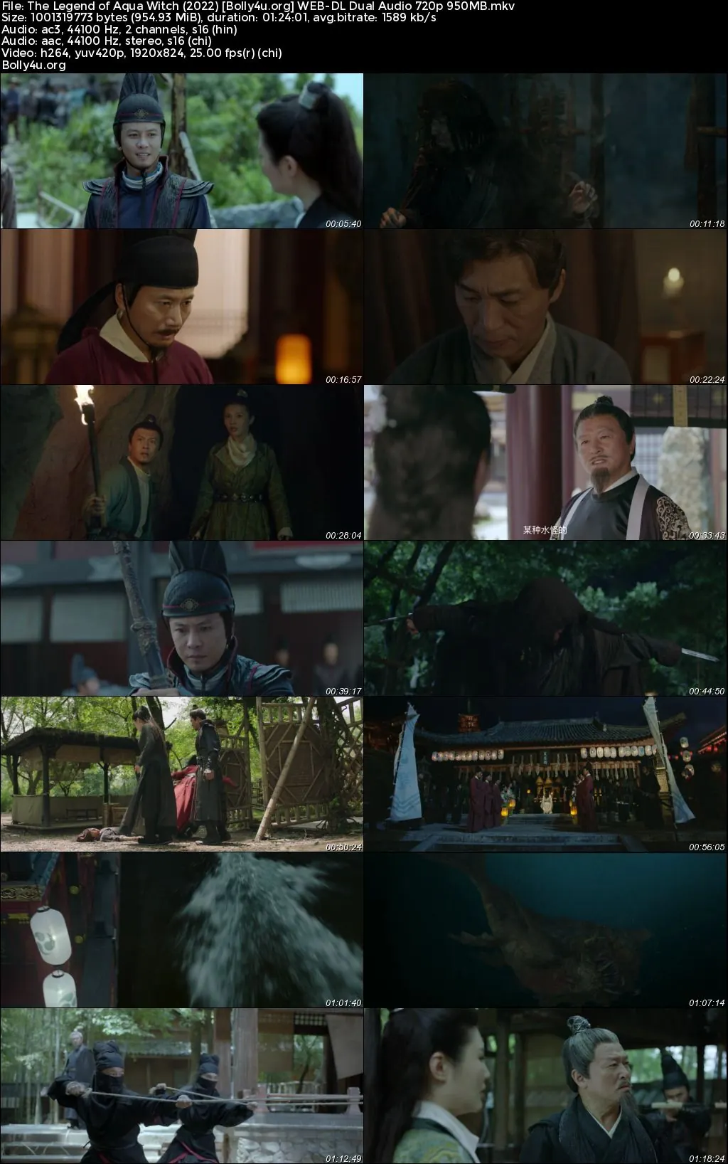 The Legend of Aqua Witch 2022 WEB-DL Hindi Dual Audio Full Movie Download 720p 480p The Legend of Aqua Witch 2022 WEB-DL Hindi Dual Audio Full Movie Download 720p 480p