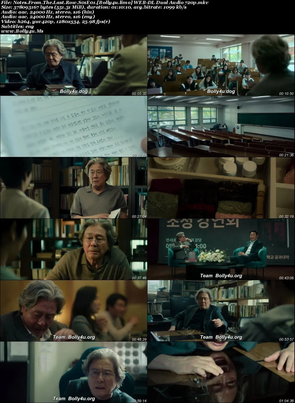 Notes From The Last Row 2026 WEB-DL Hindi Dual Audio ORG S01 Complete Download 720p 480p Notes From The Last Row 2026 WEB-DL Hindi Dual Audio ORG S01 Complete Download 720p 480p
