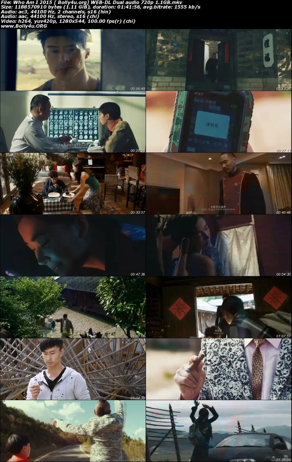 Who Am I 2015 WEB-DL 350Mb Hindi Dual Audio 480p Download Who Am I 2015 WEB-DL 350Mb Hindi Dual Audio 480p Download