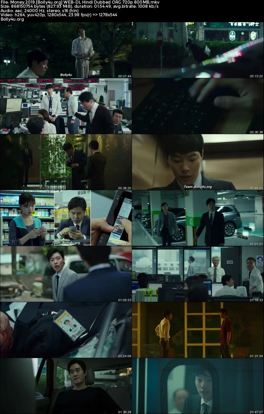 Money 2019 WEB-DL Hindi Dubbed ORG Full Movie Download 1080p  720p  480p