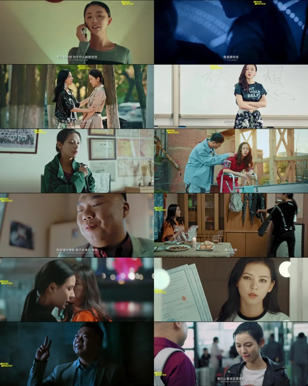 Fairy Dance 2021 WEB-HD 750MB Hindi (Voice Over) Dual Audio 720p Download