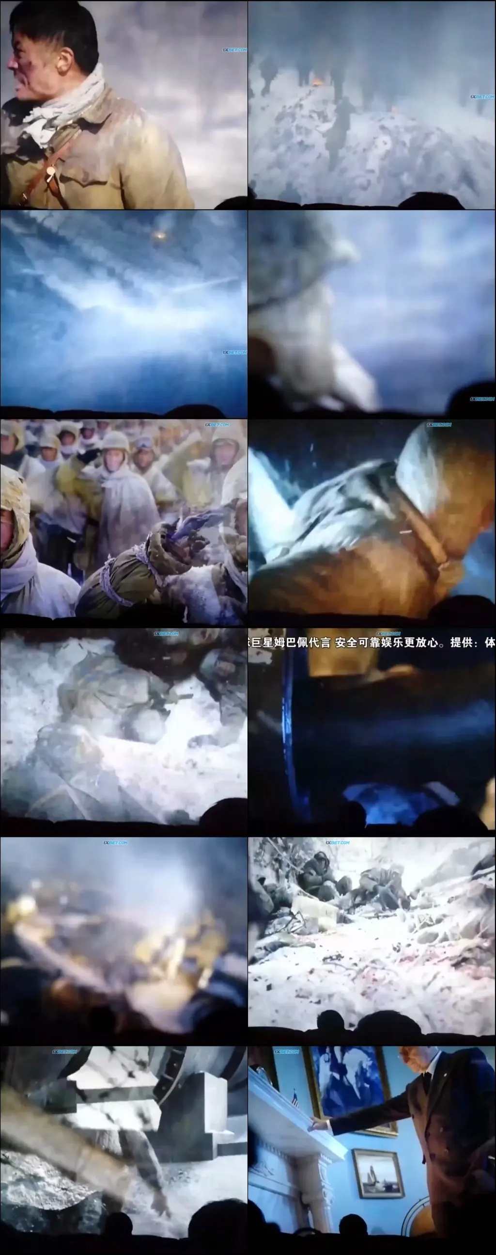 The Battle At Lake Changjin 2 2021 HDCAM 750MB Hindi (Voice Over) Dual Audio 720p Download The Battle At Lake Changjin 2 2021 HDCAM 750MB Hindi (Voice Over) Dual Audio 720p Download