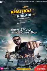 Khatron Ke Khiladi 2026 WEB-DL Hindi S15 Complete Download 720p still 1 | Bolly4u Official