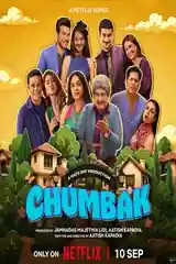 Chumbak 2026 WEB-DL Hindi S01 Part 02 Complete Download 720p | 480p still 1 | Bolly4u Official