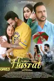 Hasrat 2025 WEB-DL Punjabi Full Movie Download 1080p | 720p | 480p poster | Bolly4u Official