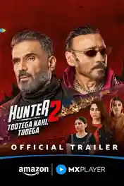 Hunter 2025 WEB-DL Hindi S02 Complete Download 720p | 480p poster | Bolly4u Official