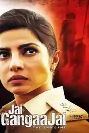 Jai Gangaajal 2016 WEB-DL Hindi Full Movie Download 1080p | 720p | 480p poster | Bolly4u Official