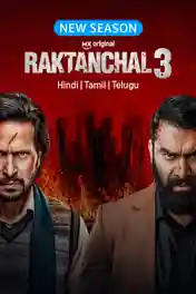 Raktanchal 2026 WEB-DL Hindi S03 Complete Download 720p | 480p poster | Bolly4u Official