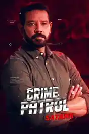 Crime Patrol 2025 WEB-DL Hindi S02 Complete Download 720p poster | Bolly4u Official