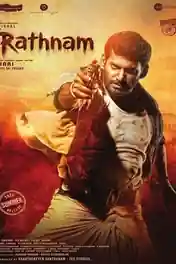 Rathnam 2024 WEB-DL Hindi Dubbed ORG Full Movie Download 1080p | 720p | 480p poster | Bolly4u Official