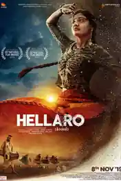 Hellaro 2019 WEB-DL Hindi Dubbed ORG Full Movie Download 1080p | 720p | 480p poster | Bolly4u Official