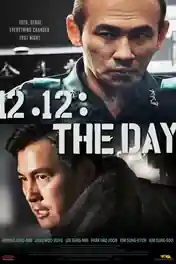 12.12 The Day 2023 WEB-DL Hindi Dubbed ORG Full Movie Download 1080p | 720p | 480p poster | Bolly4u Official